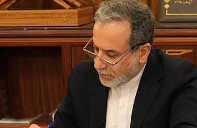 نامه عراقچی به همتایان خود در مورد اسنپ بک