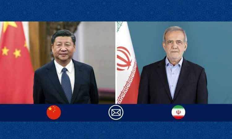 پزشکیان: چین زمینه‌ساز رفاه مشترک برای کشورهای جهان شده است