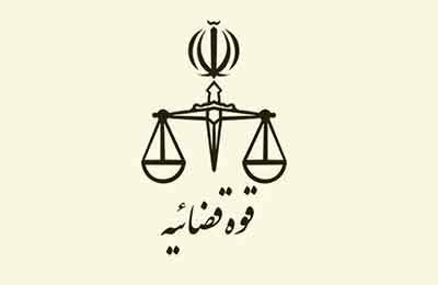 اعلام جرم علیه مدیر مسئول یک روزنامه و عوامل تولید کننده یک «گزارش کذب»