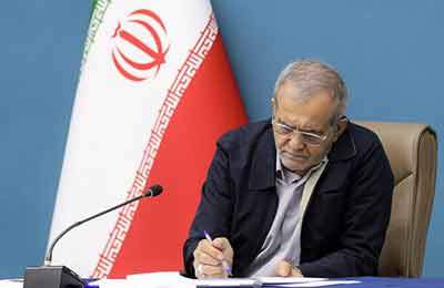 ۶ عضو شورای‌عالی ورزش و تربیت بدنی منصوب شدند