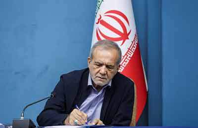 پیام تسلیت رئیس‌جمهور در پی درگذشت همسر علی آقامحمدی