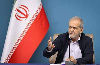 پزشکیان: باید تعادل و تناسب را بین منابع و مصارف درنظر بگیریم