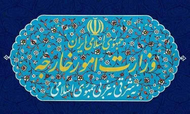 واکنش رسمی ایران به طرح آتش‌بس در غزه