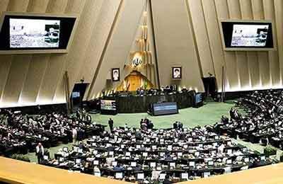 افزایش 40 نماینده دیگر به مجلس نهایی شد
