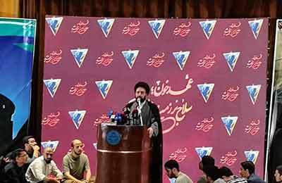 سید علی خمینی: هدف اسرائیل تغییر نظام بود اما شکست خورد
