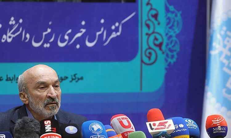 احتمال خطای انسانی در حادثه انفجار آزمایشگاه دانشگاه تهران کم است
