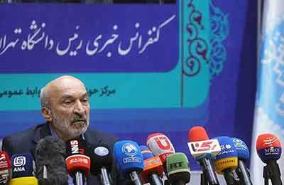 احتمال خطای انسانی در حادثه انفجار آزمایشگاه دانشگاه تهران کم است