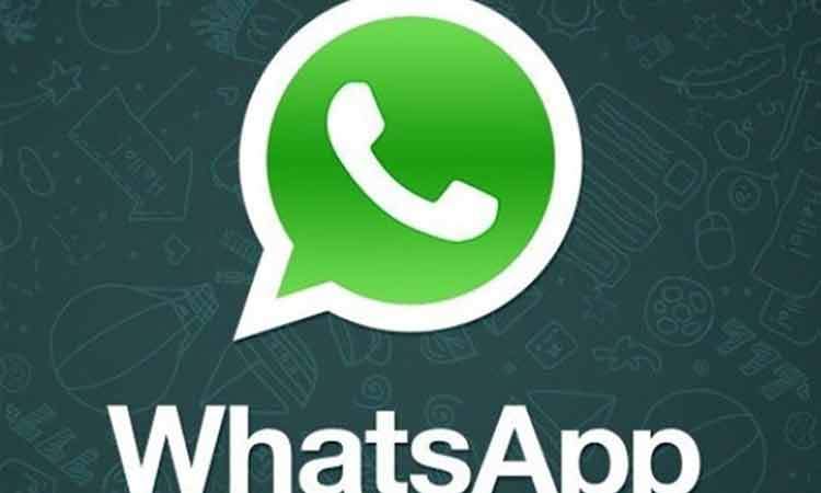 تذکر 47 نماینده به وزیر ارتباطات درباره ضرورت بازنگری در آزادسازی واتساپ