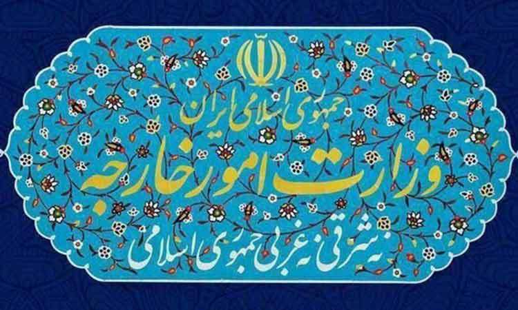 احضار سفرا و روسای نمایندگی‌های اروپایی به وزارت خارجه ایران