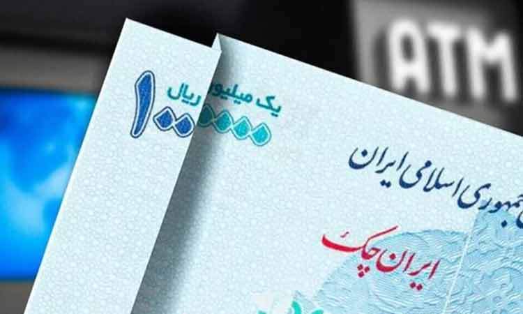 حذف چهار صفر از پول ملی موجب سهولت در محاسبات می‌شود