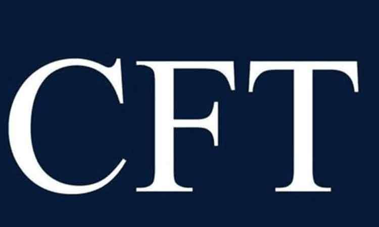 پیوستن به CFT؛ زمینه‌ساز گشایش‌های اقتصادی