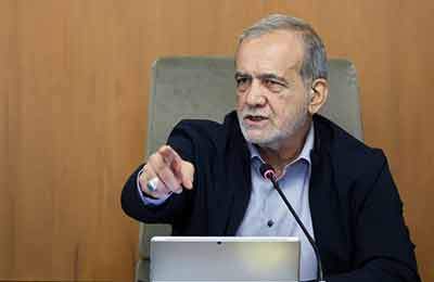 پزشکیان: نباید هیچ کارخانه‌ای تابستان سال بعد با کمبود برق مواجه باشد